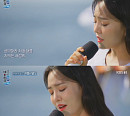 ‘해양영토’ 윤하, 바다에 울려 퍼진 따뜻하고 잔잔한 목소리