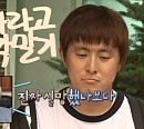 '나 혼자 산다' 기안84 왕따 논란, 뿔난 시청자와 영상 삭제한 제작진