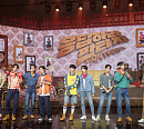 SF9 온라인 팬미팅 성료…9人 9色 유쾌만발 에너지
