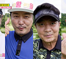 윤다훈ㆍ박상면ㆍ이상훈ㆍ정유지♥정준, 나이 잊은 골프 실력…골프왕 13회 촬영지 연천 골프장서 뽐낸다