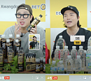 ‘베투맨’ 하하, 살림꾼 모드 돌입 “드림아! 이거 구입해라”
