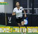 전미라, 나이 44세 '국대패밀리' 임대 선수로 깜짝 등장…정대세 부인 명서현ㆍ이천수 아내 심하은과 호흡