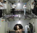 ‘위아프렌즈’ 위아이, 방 선택 건 ‘트위스터 게임’ 대격돌…몸개그 ‘폭주’