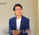 그룹(가수) '일기예보' 나들(박영렬), 나이 54세에 간경화 투병 딛고 '좋아좋아'ㆍ'인형의 꿈' 열창