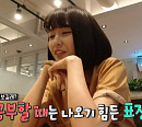 '검은태양' 박하선, '낙원상가' 열무국수 흡입→권총실탄사격장서 98점 "사격선수 꿈꿨다"