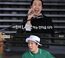 하하, '놀면 뭐하니?'서 '라켓중년단' 활약→신유빈도 인정한 탁구 에이스