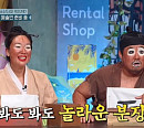 '놀토' 강재준, 받아쓰기 활약→예능감 폭발…이은형과 '부부 케미'