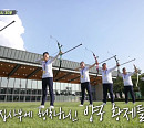 오진혁ㆍ김제덕ㆍ김우진ㆍ안산ㆍ장민희ㆍ강채영, 나이는 숫자에 불과…양궁 금메달 국가대표 '활쏴부일체'