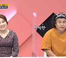 오정태 나이 8살 차 아내 백아영, 남편 위 건강 걱정…비법은?(한번 더 체크타임)