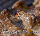 80년 갈비집 을지로 조선옥&70년 짬봉가게 인천 신성루, '노포의 영업비밀'은?