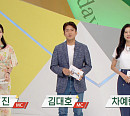 충북 제천 석갈비&오색꽃밥…의림지 파크랜드 바이킹 '오늘저녁 소문듣고 왔습니다'