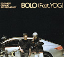 페노메코, 'BOLO' 피처링 주자는 YDG(양동근)