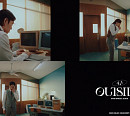 비투비 이창섭, 'Outsider' M/V 개인 티저 공개 '기대감 UP'