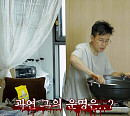 박남정 나이 56세에 받은 충격적 진단 "생사의 갈림길에 놓일 수 있다"(기적의 습관)