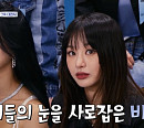 [종합] '스트릿 우먼 파이터' 모니카ㆍ아이키ㆍ효진초이ㆍ이채연ㆍ노제ㆍ리정 등 나이ㆍ계급장 떼고 붙었다