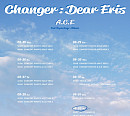 '9월 2일 발매' 에이스(A.C.E), 새 앨범 'Changer : Dear Eris' 스케줄러 공개