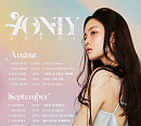 '9월 9일 발매' 이하이, 정규 3집 '4 ONLY' 일정 포스터 공개