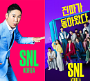 'SNL코리아' 수어 비하 논란에 사과 "제작진 의도와 달라…영상 삭제"
