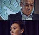 '검은 태양' 이경영ㆍ장영남ㆍ유오성, 국정원 내 핵심 세력들의 충돌 '기대감 UP'