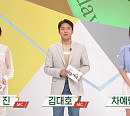 '생방송 오늘저녁' 토니정 셰프, 경동시장 노포 맛집…안동 손칼국수ㆍ연탄 돼지갈비