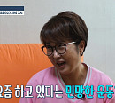 노유정 나이 57세에 하는 민망한 운동은?(백세누리쇼)