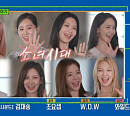 여자 배구 김수지ㆍ양효진ㆍ오지영, 유도 조구함, 소녀시대 완전체, '유 퀴즈 온 더 블럭' 국가대표 특집 3탄 출연 예고