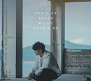 ‘28일 발매’ 하현상, 새 싱글 ‘불꽃놀이’ 리릭 포토 공개 '기대 UP’