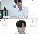 위아이 김준서, 마들렌 베이킹 성공 "내 손으로 만들었다니 신기해"