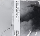노엘, 오늘(26일) 선공개곡 'Trend setter(이미 다 하고 있어)' 발매…쿠기X저스디스 피처링