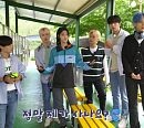 ‘위아프렌즈’ 위아이, 클레이 사격→파워풀 ‘액션돌’ 변신…루아이 심장 ‘저격’
