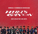 오메가엑스, 9월 6일 첫 싱글 ‘WHAT'S GOIN' ON’ 온라인 쇼케이스 개최