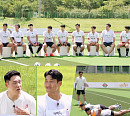‘뭉쳐야 찬다 시즌2’ 모태범VS이장군, 스페셜 매치 성사