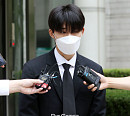 비아이, '마약 혐의' 첫 재판서 선처 호소…檢, 징역 3년 구형