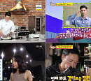 토니안 소속사 배우 박은혜와 대본 리딩 "연기자 변신"…솔라, 다이어트 해방 대왕김밥 흡입