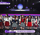 '걸스플래닛999' 김혜림ㆍ허지원 등 'YES or YES' 1팀, '엠카' 출연 베네핏 획득…탈락자는 누구?