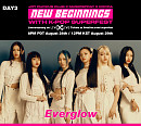 에버글로우, 29일 글로벌 온택트 공연서 희망의 메시지 전달
