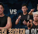 '강철부대' 최영재 마스터 경호원→미용실 오픈 직업 변천사…박군(박준우)ㆍ이진봉ㆍ황충원과 맞대결