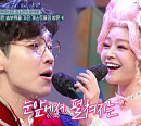 조수미&비의 '수호신' 가사 받쓰 김소현&이석훈, 전주 신중앙시장 한우해물전골 앙 뜨거워네트