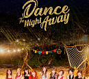 트와이스, 서머송 'Dance The Night Away' 뮤직비디오 유튜브 3억 뷰 돌파