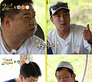 안정환ㆍ허재ㆍ현주엽ㆍ김병현, '자연산 전복+해삼' 황도 역대급 먹방