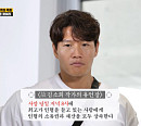 김소희 작가 최고가 인형 찾기…'런닝맨', 미스터리 레이스 스타트