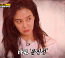 [종합] '여고괴담3-여우계단' 윤진성 역 송지효, 김소희 작가 저주 인형 귀신 정체…윤시윤ㆍ하니ㆍ박기웅 다음주 출연 예고