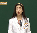 '주진모 와이프' 민혜연, 나이 52세 '실명 위기 극복' 김학도에 눈 건강 지키는 법 강조(여고동창생)