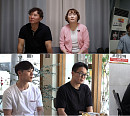 신재환, 기계 체조 도마 금메달의 '스타다큐 마이웨이'…부모님ㆍ김한솔ㆍ양학선과 만남