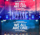 ‘WE ALL ARE ONE’ 위아이, 청량 매력→강렬 카리스마까지…에너제틱한 무대 장식