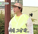 '미우새', 박군(박준우) 집에서 열린 나이 54세 탁재훈 생일파티