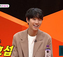 '홍천기' 안효섭, '미운우리새끼' 스페셜 MC 출격…남친짤의 정석