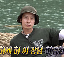 '통영 홍보대사' 허경환, '계도 청년회장' 노린다(안싸우면 다행이야)