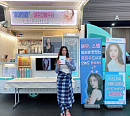 넷플릭스 ‘종이의 집’ 이주빈, 소속사 커피차 응원 인증샷 공개 ‘러블리 미소’