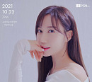 '미스트롯2' 별사랑, 단독 공연 '2021 나눔스테이지 with 별사랑' 개최